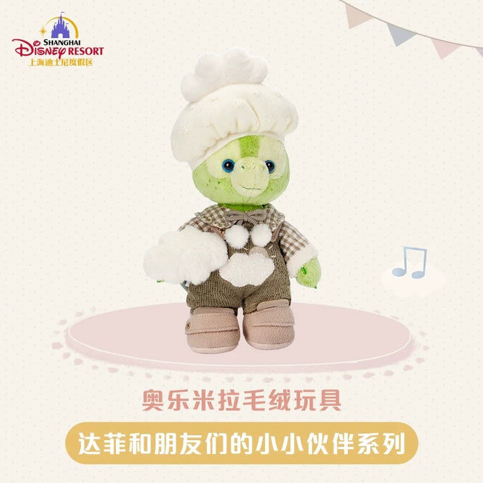 SHDL - Duffy & Friends Little Companions Collection x Olu Mel Plush Toy