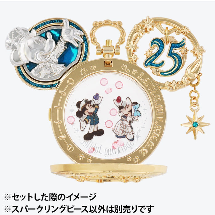 TDR - Tokyo DisneySea 25th Anniversary "Sparkling Jubilee" Build Your Own Locket Collection x Pieces Set of 2 (Release Date: Apr 8, 2026)