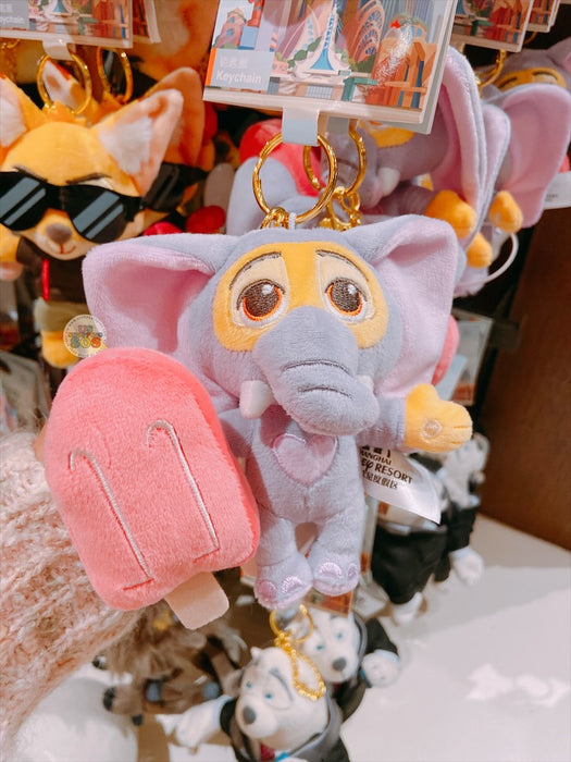 SHDL - Zootopia x Finnick in Elephant Costume Plush Keychain