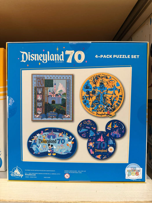 DLR - Disneyland 70th Celebration - Mickey Mouse Four-Pack Puzzle Set