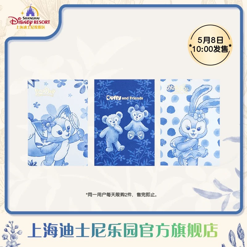 SHDL - Duffy & Friends Blue and White Collection x Duffy & Friends Clear Notebooks Set