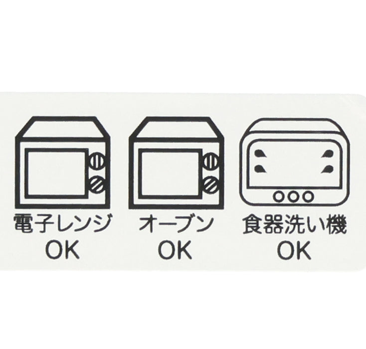 TDR - Heartwarming Winnie the Pooh Collection x Soup Bowl Color: Green (Release Date: Dec 4, 2025)