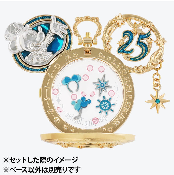 TDR - Tokyo DisneySea 25th Anniversary "Sparkling Jubilee" Build Your Own Locket Collection x Base Color: Gold (Release Date: Apr 8, 2026)