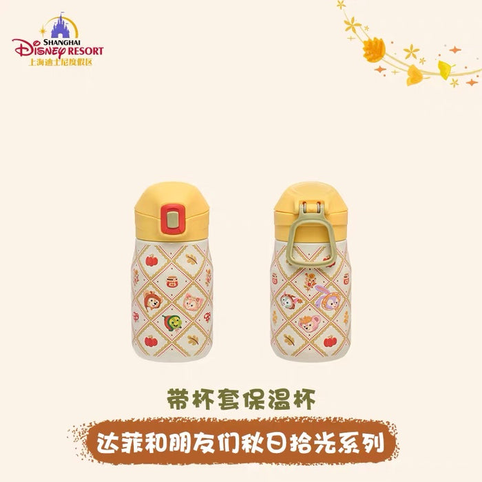 SHDL - 2026 Duffy & Friends Autumn Moments Collection x Duffy & Friends Stainless Steel Tumbler with Holder (Release Date: Oct 22, 2026)