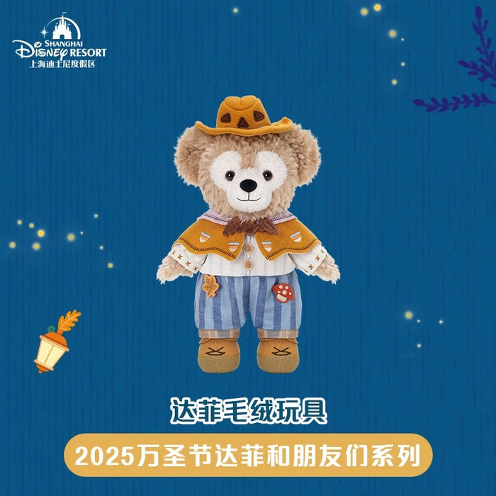 SHDL - 2025 Duffy & Friends Halloween Collection x Duffy Plush Toy