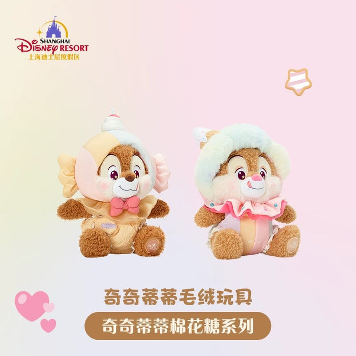 SHDL - Chip & Dale Cotton Candy Dreams Collection x Chip & Dale Plush Toys Set