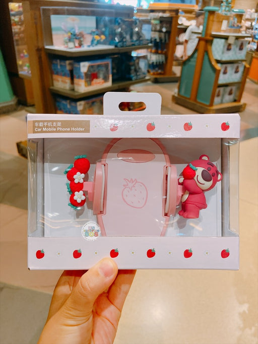 SHDL - Car Moblic Phone Holder x Lotso
