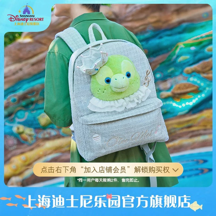 SHDL - Olu Mel "Fantasy Dreamy Celebration" Collection x Backpack