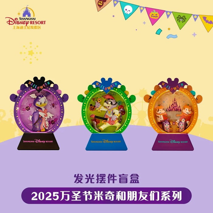 SHDL - 2025 Mickey & Friends Halloween Collection x Mickey & Friends Light Up Figure Blind Box (Release Date: Sept 15, 2025)
