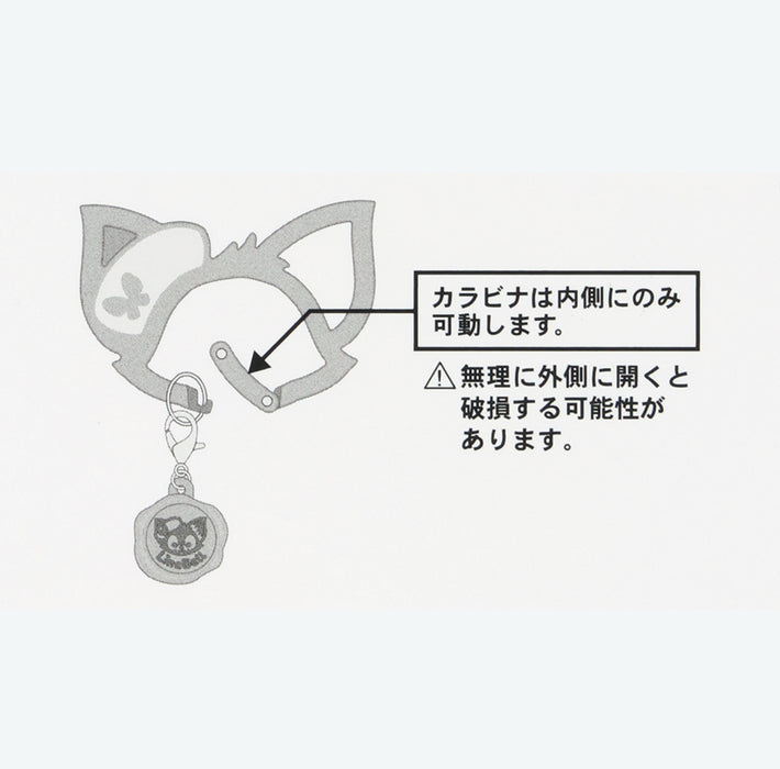 TDR - Duffy & Friends "Heartfelt Letters of Friendship" Collection x LinaBell Carabiner (Release Date: Jan 8, 2026)