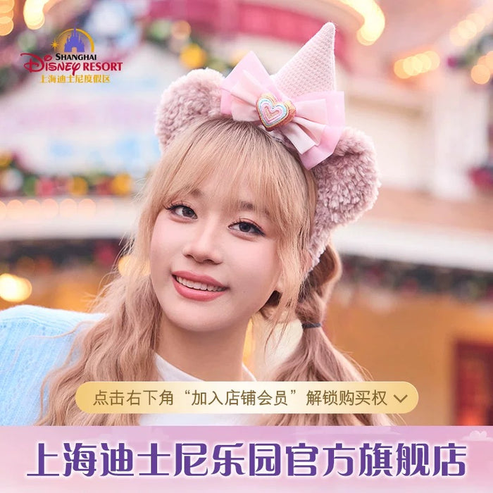 SHDL - 2026 ShellieMay Dreamy Carnival 2.0 Collection x Ear Headband