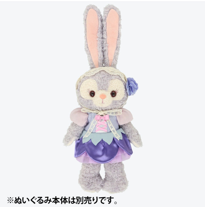 TDR - 2026 Duffy & Friends Halloween Autumn Surprise!! Collection x StellaLou Plush Costume (Release Date: Aug 25, 2026)