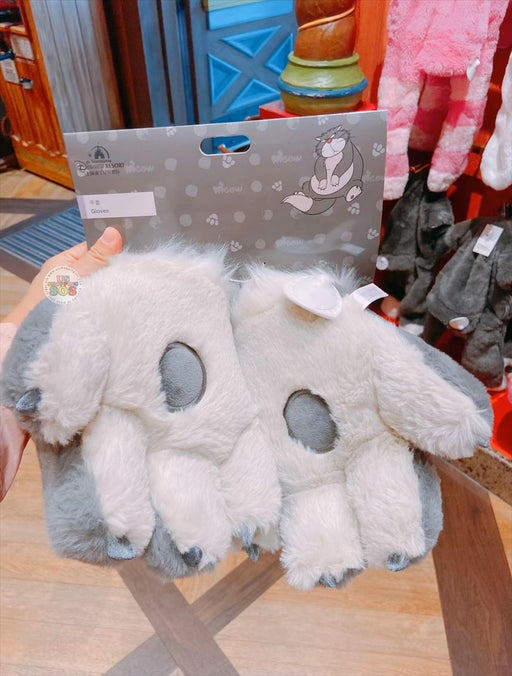 SHDL - Disney Cats "Paw Paw" Party x Lucifer Costume Gloves Set