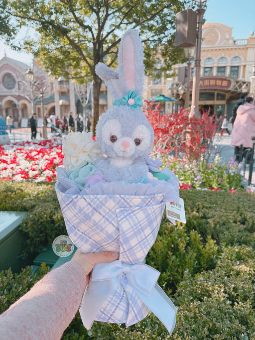 SHDL - Disney Plush Garden x StellaLou Plushy Flower Bouquet