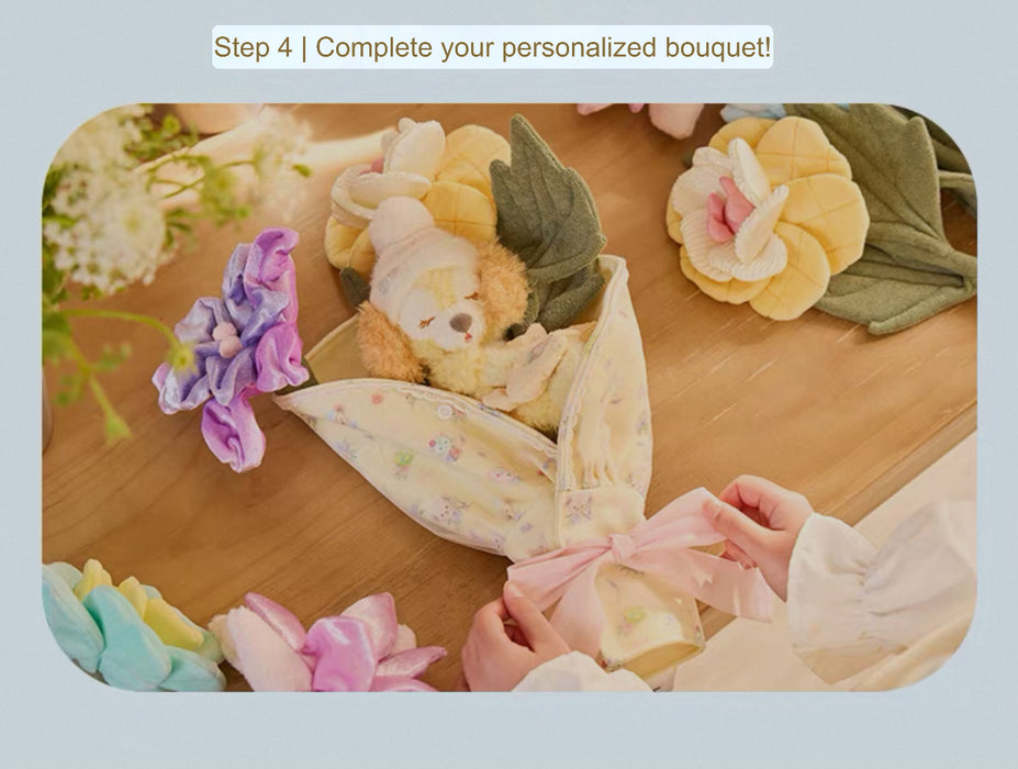 SHDL - Fluffy Bloom Garden x Duffy and Friends Bouquet Packaing (Color: Pink)