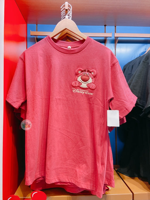 SHDL - Lotso Embroidered T Shirt for Adults