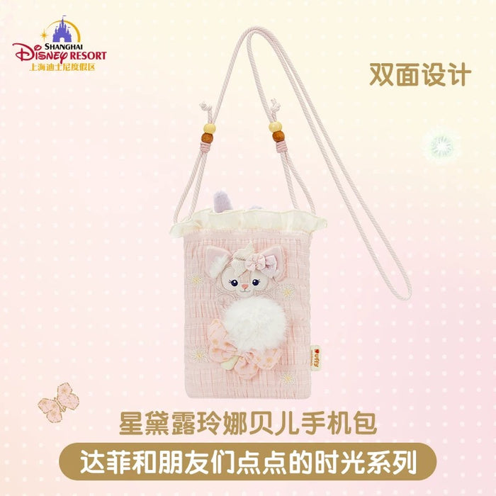 SHDL - 2026 Duffy and Friends "Moments of Time" Collection x StellaLou & LinaBell 2 Sided Phone Bag (Release Date: May 13, 2026)