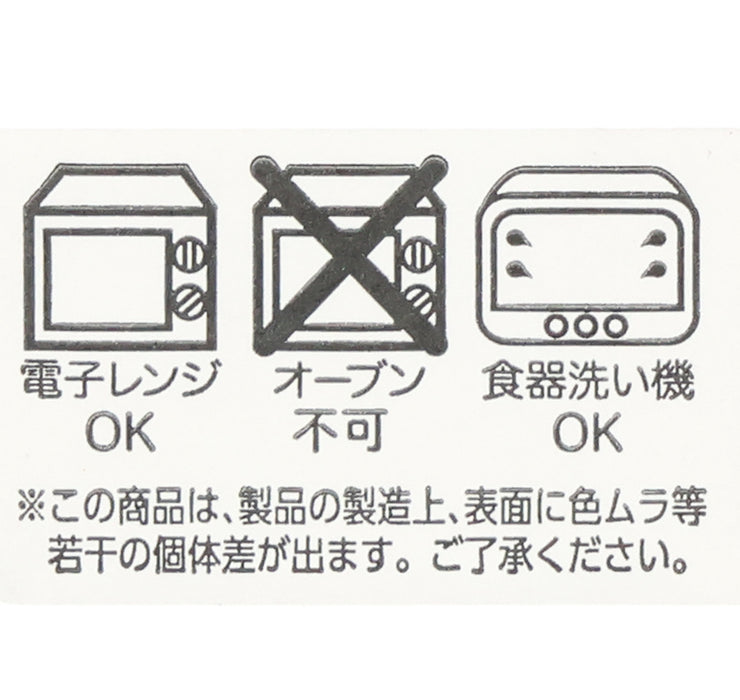 TDR - 2025 Lady & the Tramp Retro & Classic" Collection x Tramp Mug (Release Date: Dec 26, 2025)