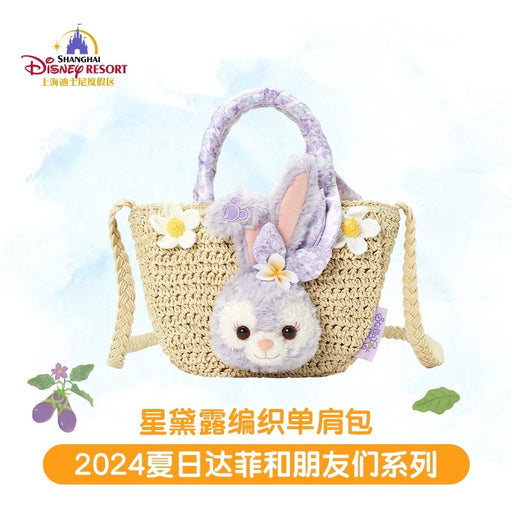 SHDL - Summer Duffy & Friends 2024 Collection - StellaLou Straw 2 Ways Bag
