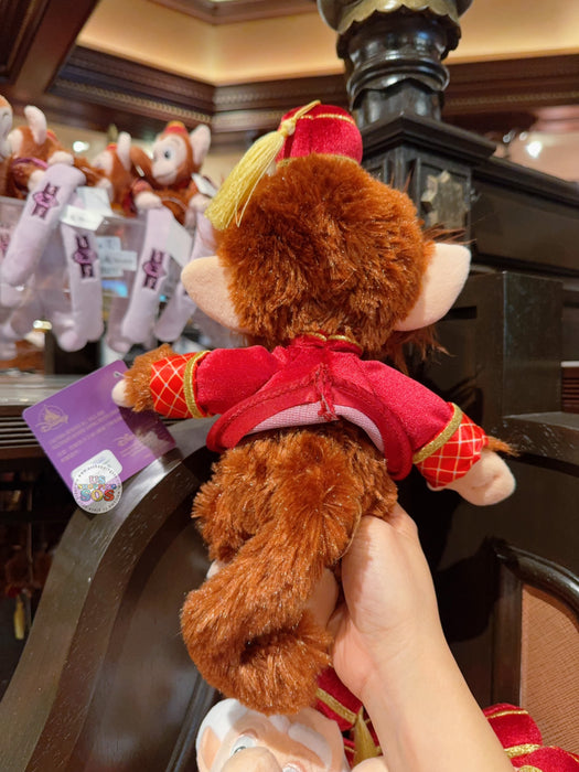 HKDL - 2026 Mystic Manor Albert the Monkey Plush Toy