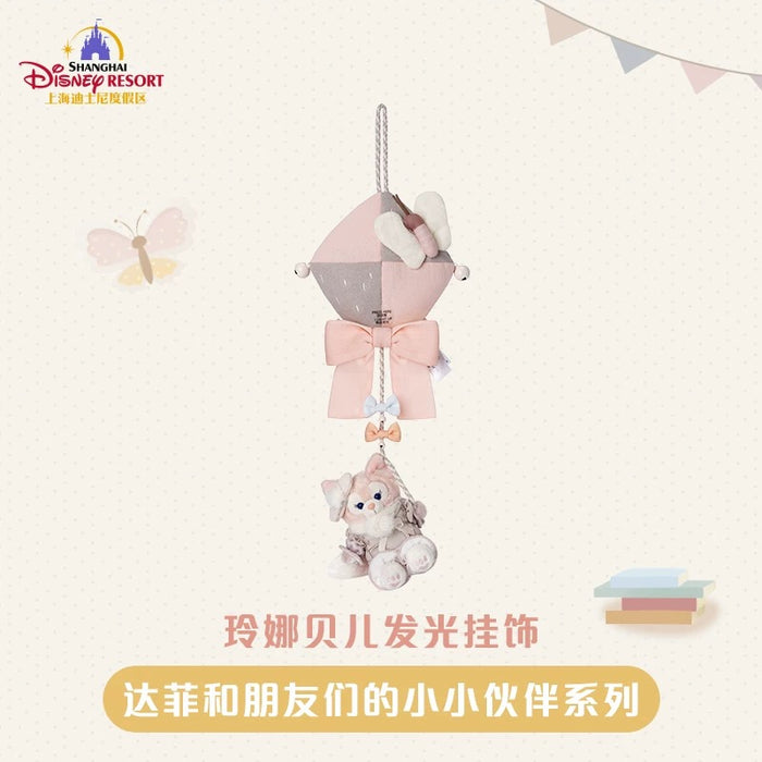 SHDL - Duffy & Friends Little Companions Collection x LinaBell Light Up Plushy Decoration