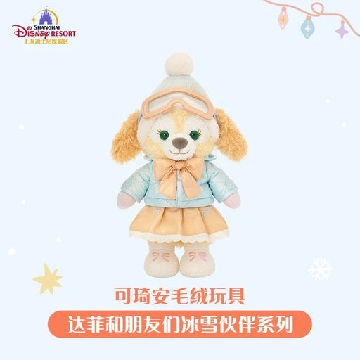 SHDL - 2025 Duffy & Friends Ice & Snow Partner Collection x CookieAnn Plush Toy