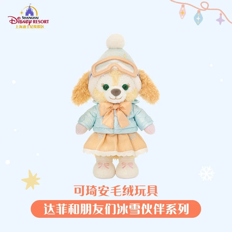 SHDL - 2025 Duffy & Friends Ice & Snow Partner Collection x CookieAnn Plush Toy