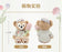 SHDL - Duffy & Friends 2024 Spring Collection x Duffy Plush Toy