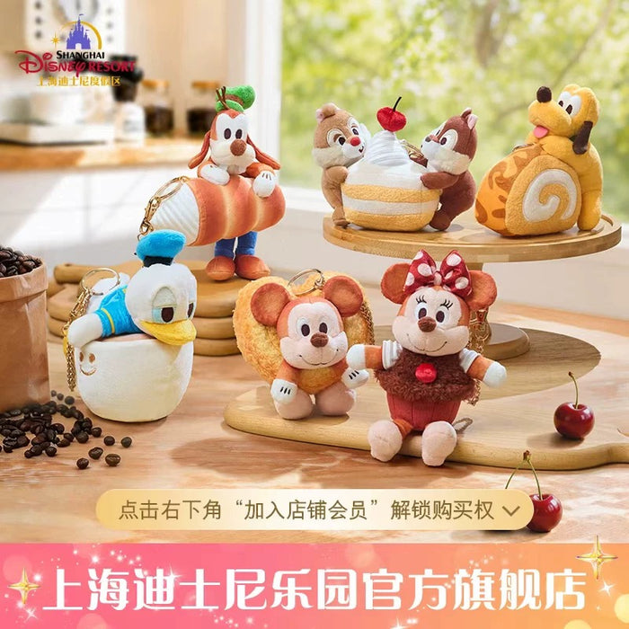 SHDL - 2026 Mickey & Friends Urban Aroma Collection x Pluto