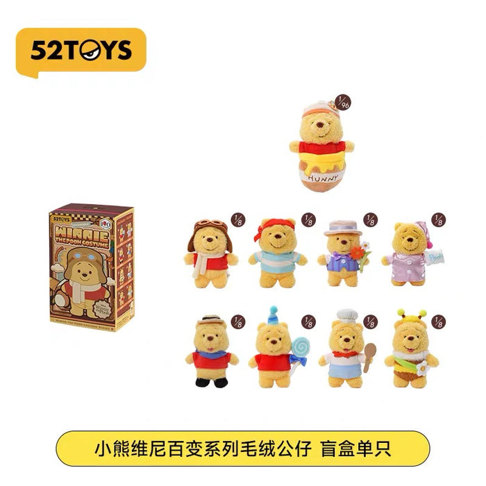 China Exclusive 52 Toys - 2026 Winnie the Pooh Costumes Plush Keychain Blind Box (Release Date: Sep 17, 2026)