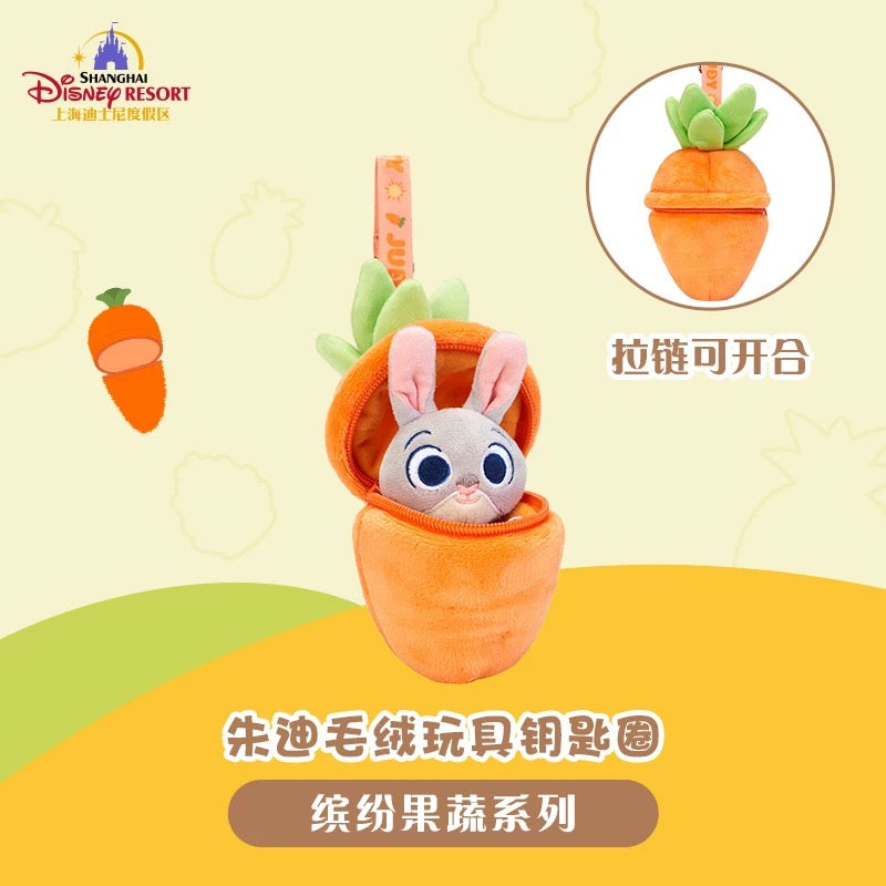 SHDL - Colorful Fruits and Vegetables Collection x Zootopia Judy Hopps Plush Keychain