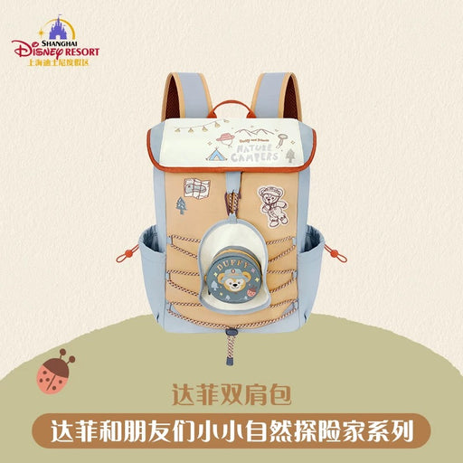 SHDL - 2026 Duffy and Friends Little Nature Explorers Collection x Duffy Backpack (Release Date: Apr 23, 2026)