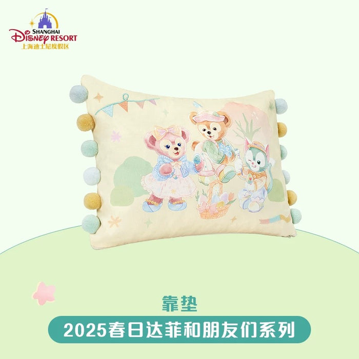 SHDL - Duffy & Friends Springtime 2025 Collection x Duffy & Friends Cushion