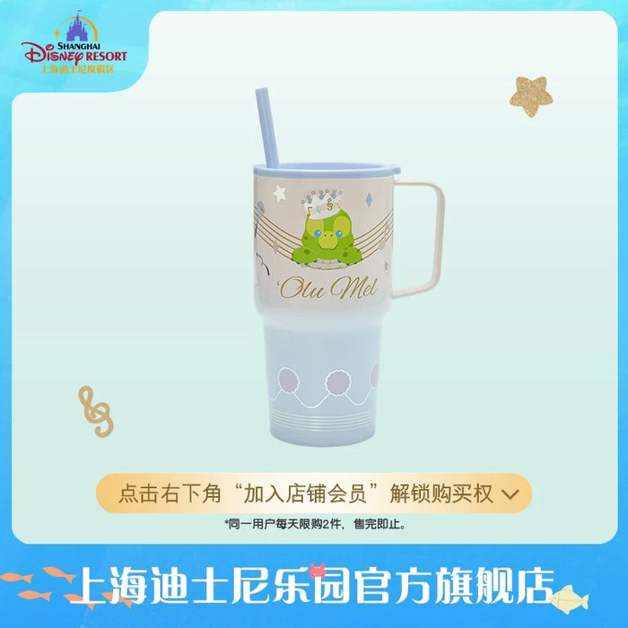 SHDL - Olu Mel "Fantasy Dreamy Celebration" Collection x Stainless Steel Cold Cup Tumbler
