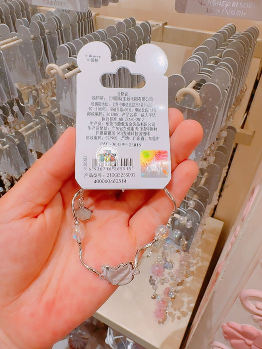 SHDL - 2025 Duffy & Friends Summer Ocean Collection x LinaBell Bracelet (Release Date: July 8, 2025)