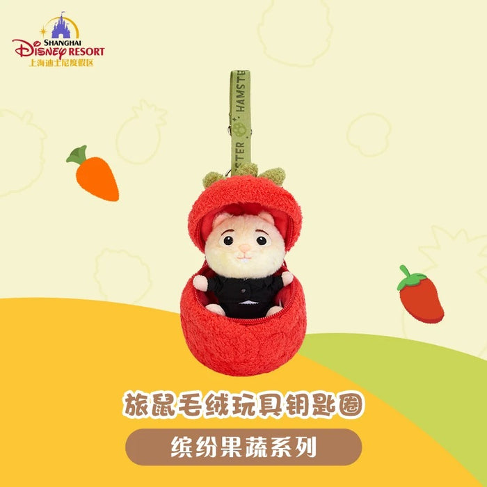 SHDL - Colorful Fruits and Vegetables Collection x Zootopia Lemmings Plush Keychain