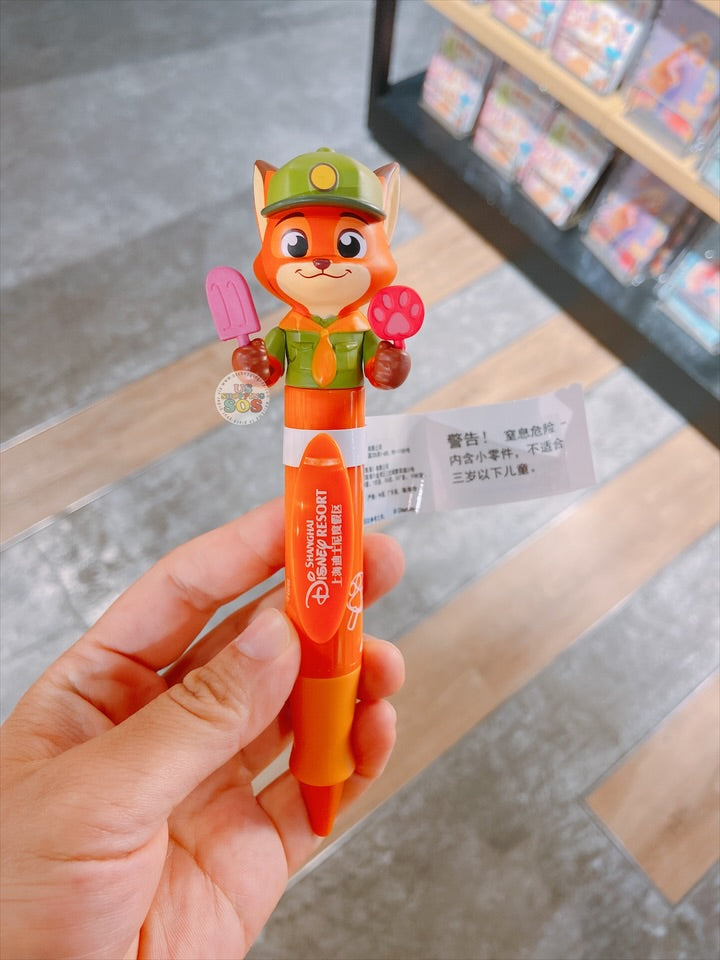 SHDL - Zootopia x Nick Wilde ‘My Dream Job’ Pen