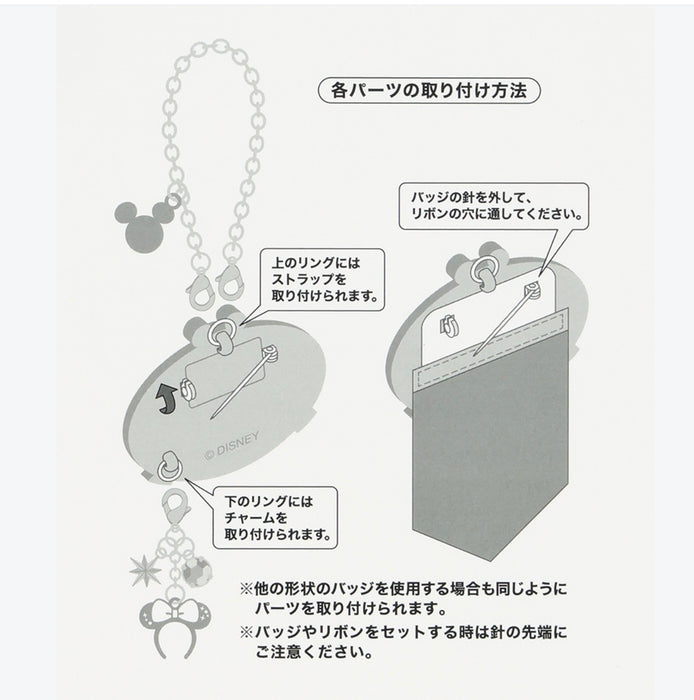 TDR - Tokyo DisneySea 25th Anniversary "Sparkling Jubilee" Badge Collection x Ribbon Mickey & Minnie Mouse Tokyo DisneySea Fantasy Spring Hotel (Release Date: Apr 8, 2026)