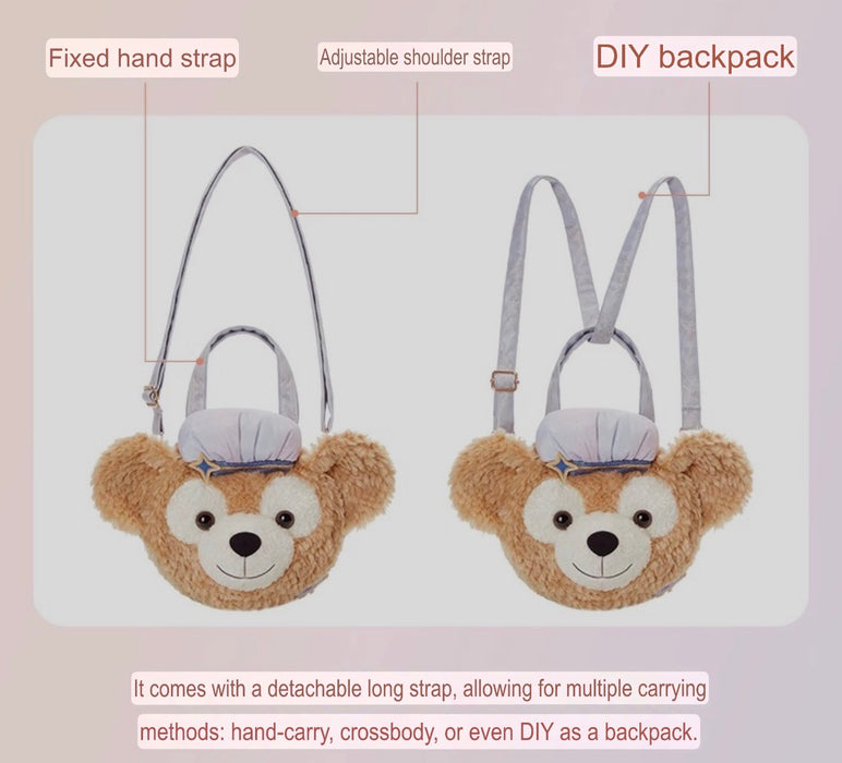 SHDL - 2026 Duffy & Friends 10th Birthday Celebration Collection x Duffy 3 Ways Bag (Release Date: Mar 20, 2026)