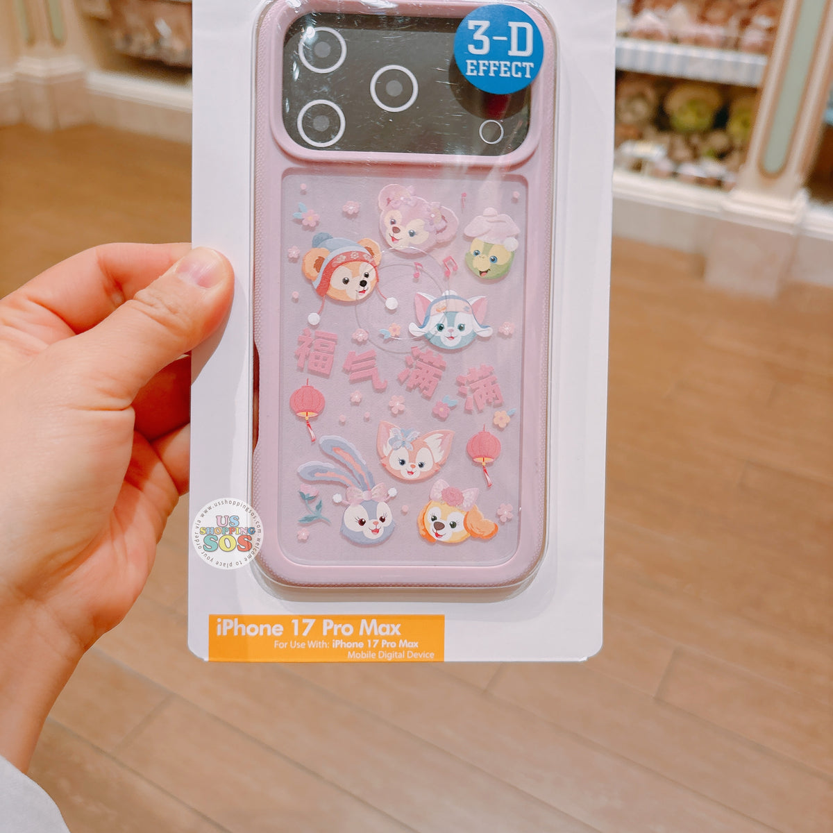 SHDL - 2026 Lunar New Year Duffy & Friends Collection x IPhone