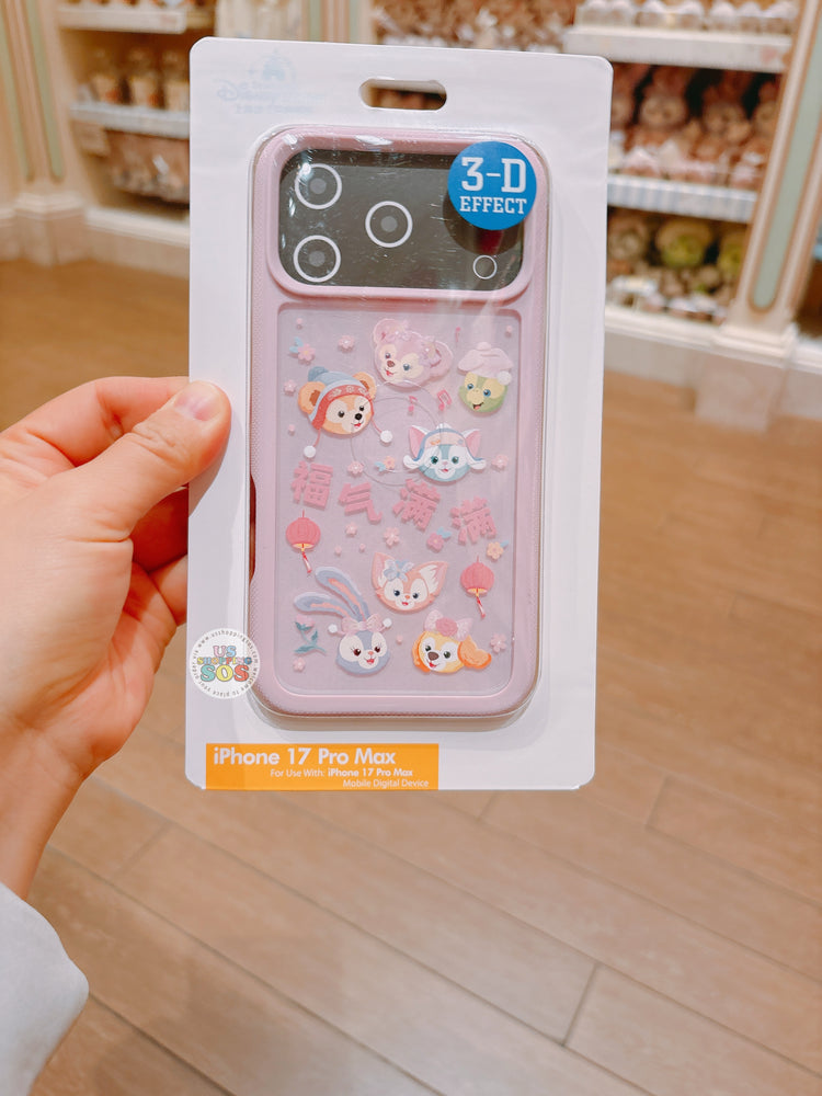 SHDL - 2026 Lunar New Year Duffy & Friends Collection x IPhone Case