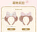 SHDL - 2026 Duffy and Friends "Moments of Time" Collection x ShellieMay Ear Headband (Release Date: May 13, 2026)