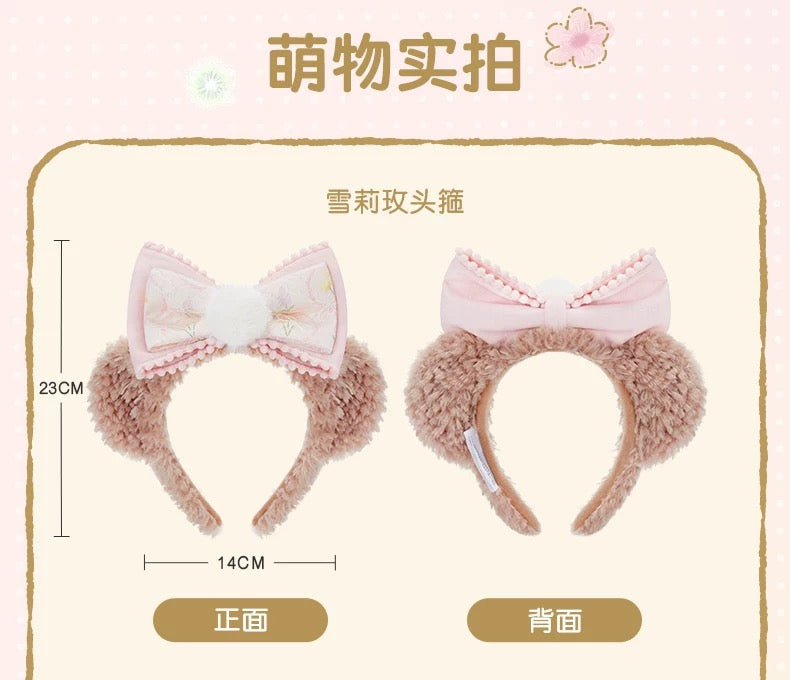 SHDL - 2026 Duffy and Friends "Moments of Time" Collection x ShellieMay Ear Headband (Release Date: May 13, 2026)
