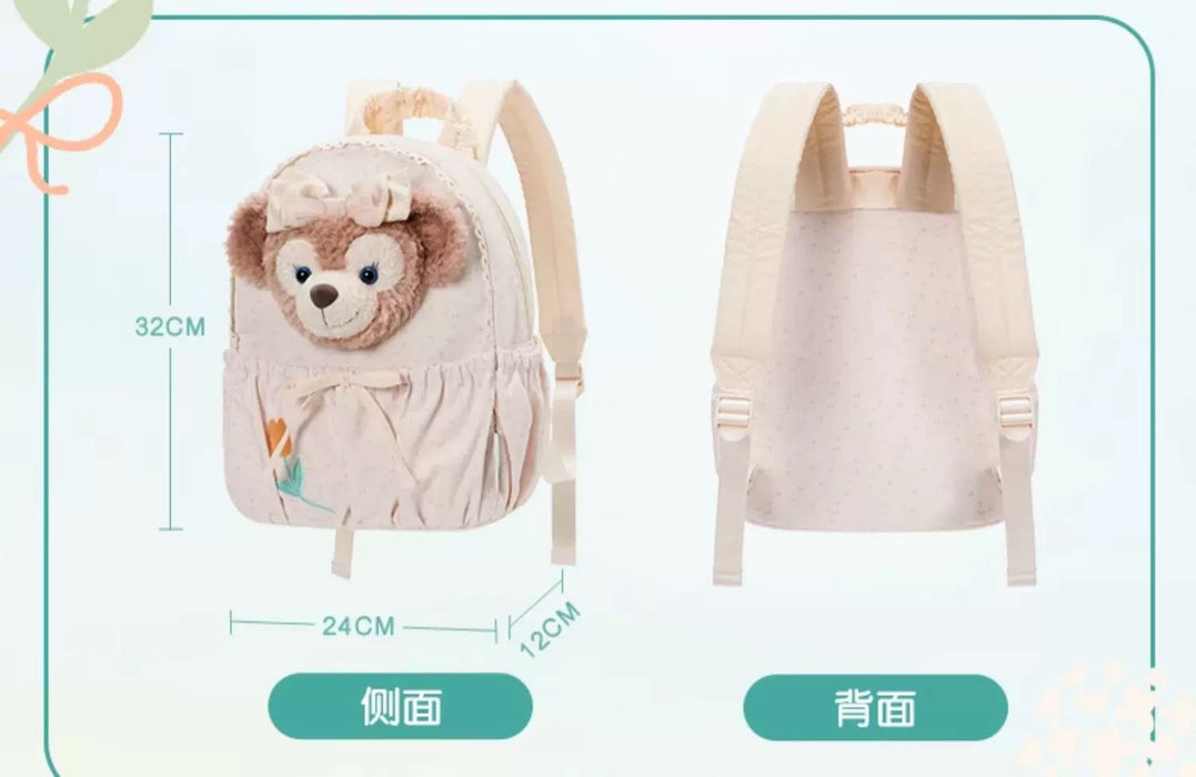 SHDL - Duffy & Friends Springtime 2025 Collection x ShellieMay Backpack