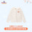 SHDL - 2025 Duffy & Friends Ice & Snow Partner Collection x LinaBell Fluffy Jacket for Adults