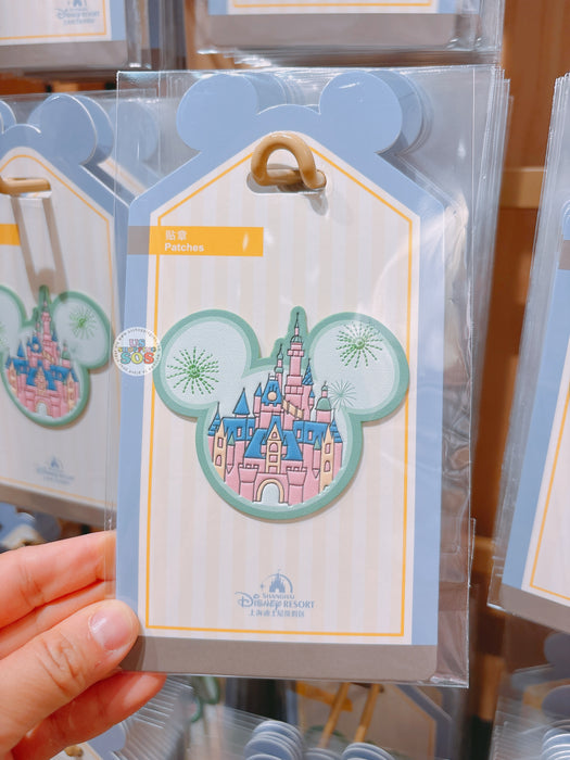 SHDL - Disney Mix 6 Match Collection x The Enchanted Storybook Castle Patches