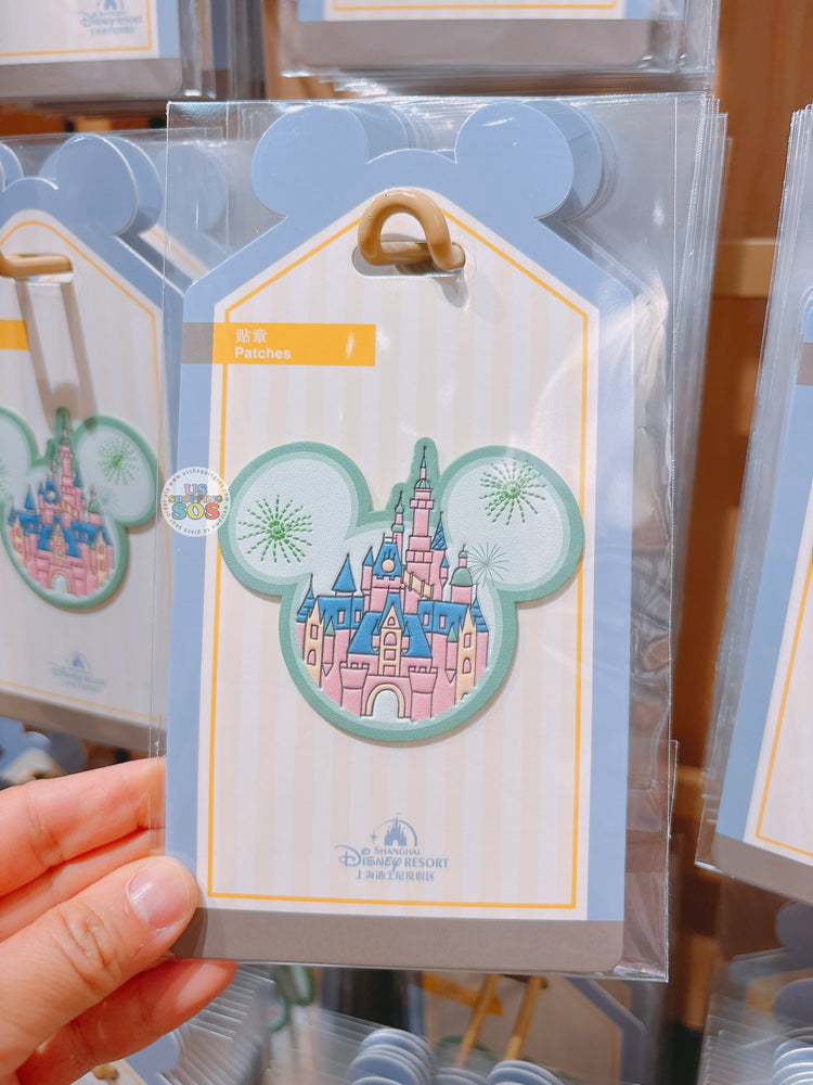 SHDL - Disney Mix 6 Match Collection x The Enchanted Storybook Castle Patches