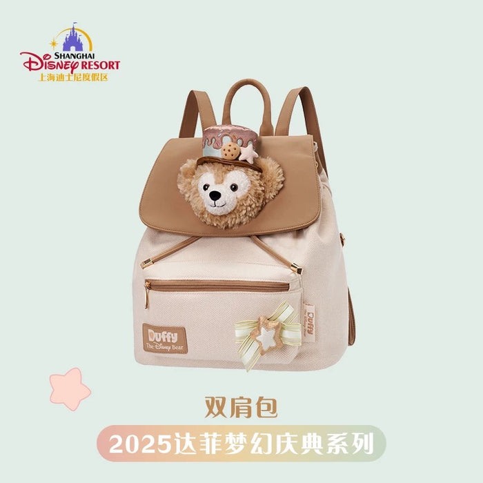 SHDL - 2025 Duffy Dreamy Carnival Collection x Backpack