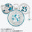 TDR - Tokyo DisneySea 25th Anniversary "Sparkling Jubilee" Build Your Own Locket Collection x Cover & Charm Set Color: Silver & Green (Release Date: Apr 8, 2026)