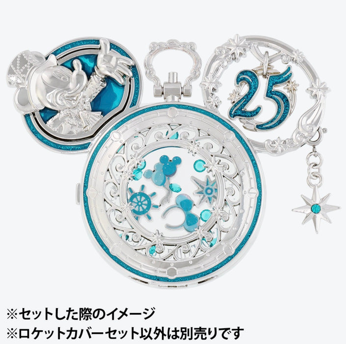 TDR - Tokyo DisneySea 25th Anniversary "Sparkling Jubilee" Build Your Own Locket Collection x Cover & Charm Set Color: Silver & Green (Release Date: Apr 8, 2026)